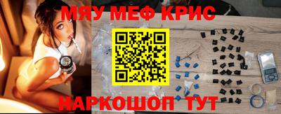 Альфа ПВП Малгобек