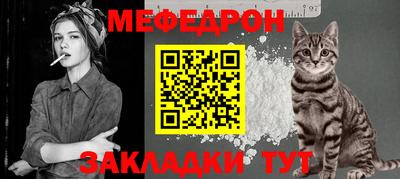 Альфа ПВП Малгобек