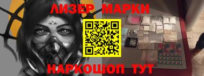 COCAINE Малоярославец