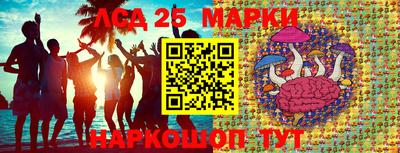 COCAINE Малоярославец