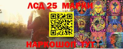 COCAINE Малоярославец