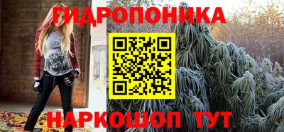 COCAINE Малоярославец