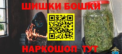альфа пвп VHQ Мариинск