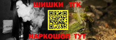 Альфа ПВП Малгобек