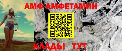 COCAINE Малоярославец