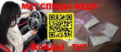 COCAINE Малоярославец
