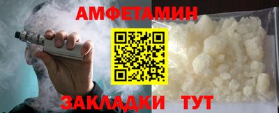 COCAINE Малоярославец