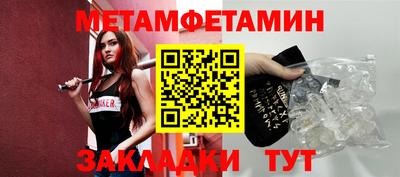 COCAINE Малоярославец