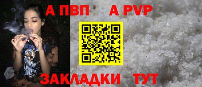 COCAINE Малоярославец