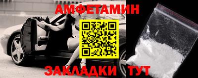 COCAINE Малоярославец