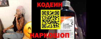альфа пвп VHQ Мариинск