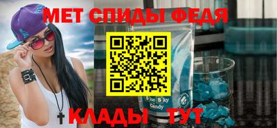 Альфа ПВП Малгобек