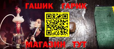 Альфа ПВП Малгобек