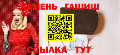 Альфа ПВП Малгобек