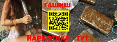 Альфа ПВП Малгобек