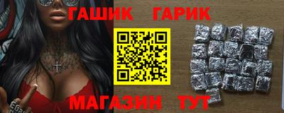 Альфа ПВП Малгобек