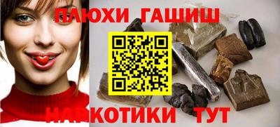 COCAINE Малоярославец