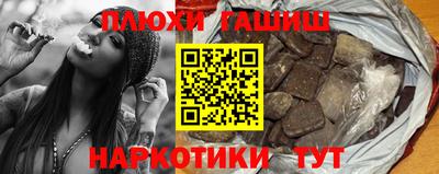 COCAINE Малоярославец