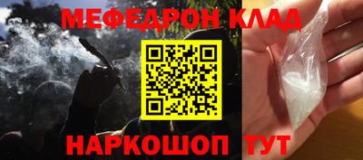COCAINE Малоярославец