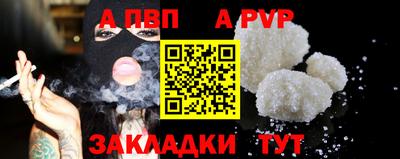 COCAINE Малоярославец