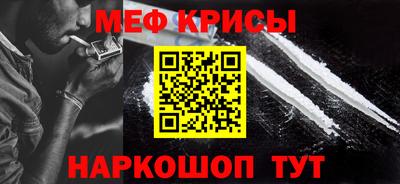 Альфа ПВП Малгобек